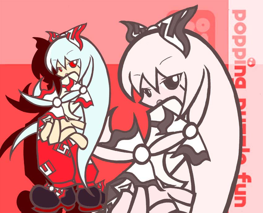 fujiwara no mokou (touhou and 2 more) drawn by ikasui_(okakenn1224)