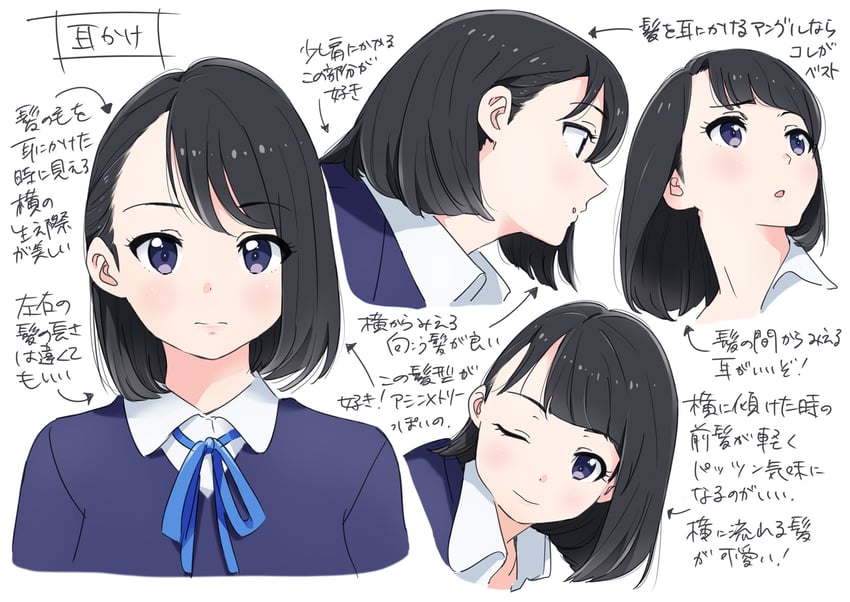 original and 1 more drawn by kuro_(toi_et_moi)