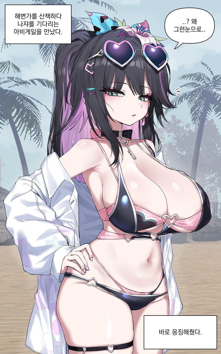 abigail (black survival and 1 more) drawn by hahyaha