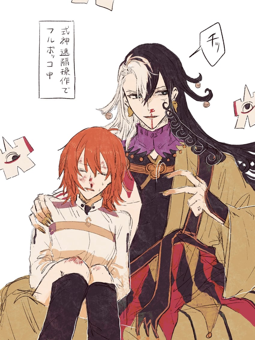 fujimaru ritsuka and ashiya douman (fate and 1 more) drawn by tt_hmx