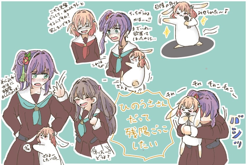 hinoshita kaho, fujishima megumi, and otomune kozue (love live! and 1 more) drawn by mochi_(mamelive228)