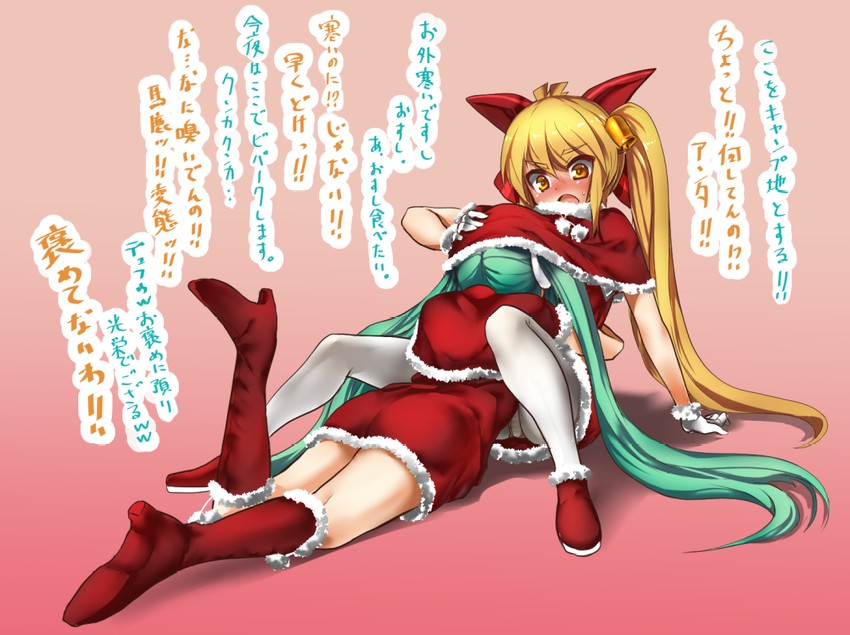 hatsune miku and akita neru (vocaloid) drawn by tadano_magu