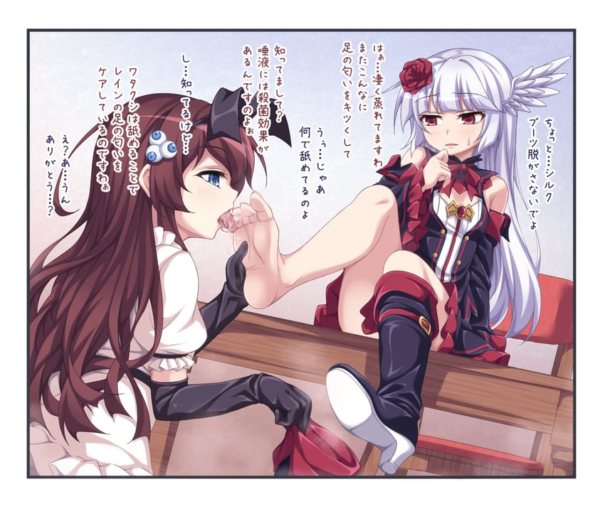 rain toushulkuru and silk lluyer (original) drawn by kyuutou_(kyuutouryuu)