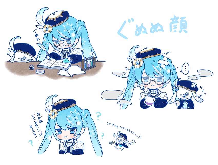 hatsune miku, yuki miku, and rabbit yukine (vocaloid) drawn by asagao_minoru