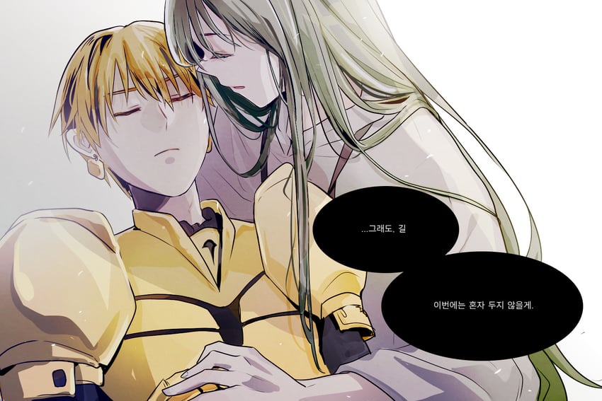 gilgamesh and enkidu (fate and 1 more) drawn by kassia