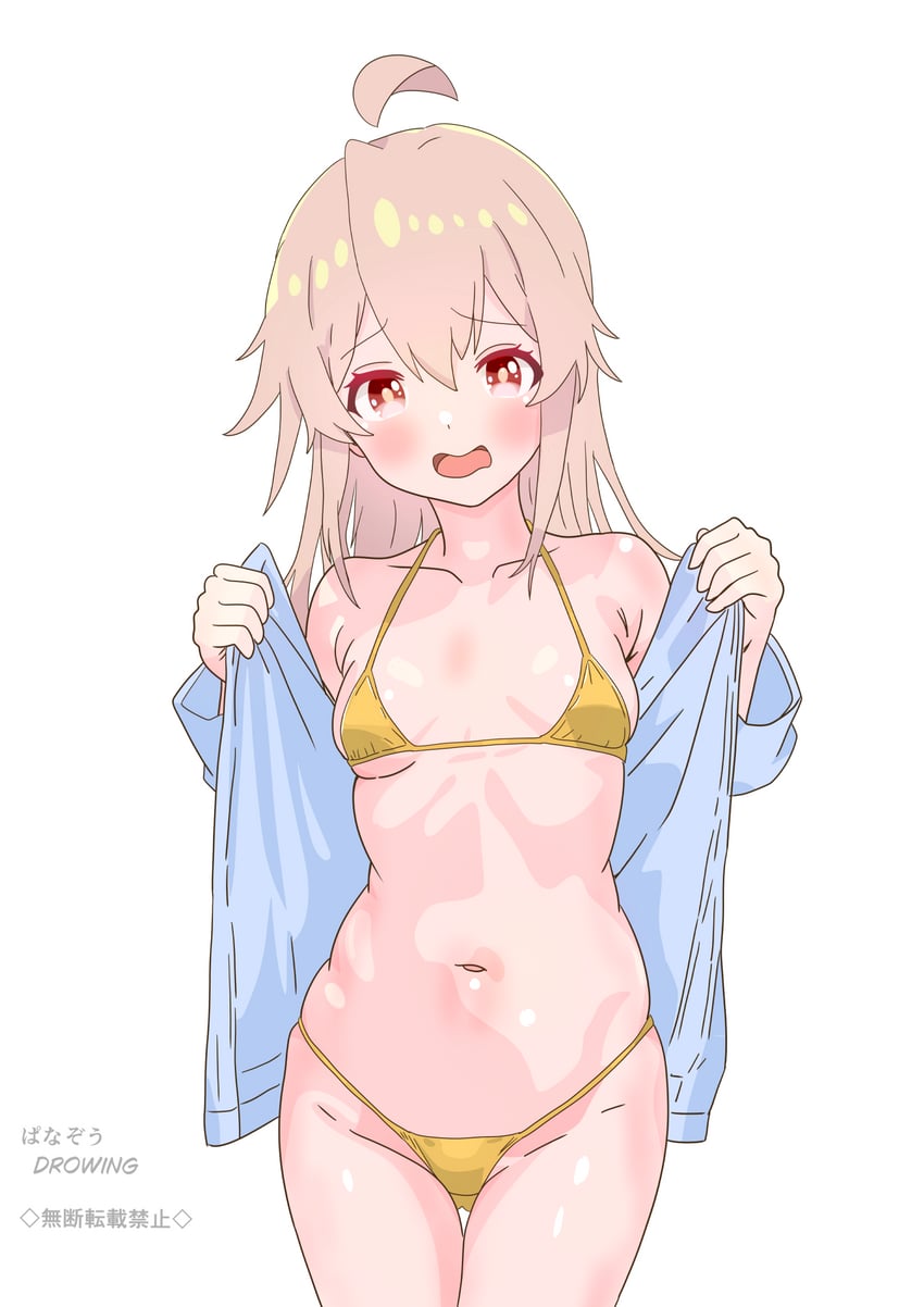 oyama mahiro (onii-chan wa oshimai!) drawn by pa_panahana