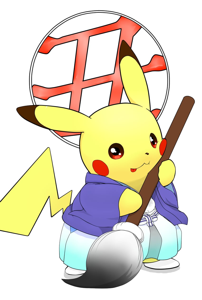 pikachu (pokemon) drawn by sohyo