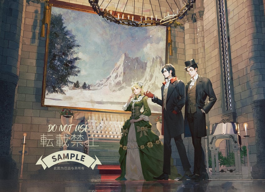 klein moretti, leonard mitchell, audrey hall, and gehrman sparrow (lord of the mysteries) drawn by zhongzhixian