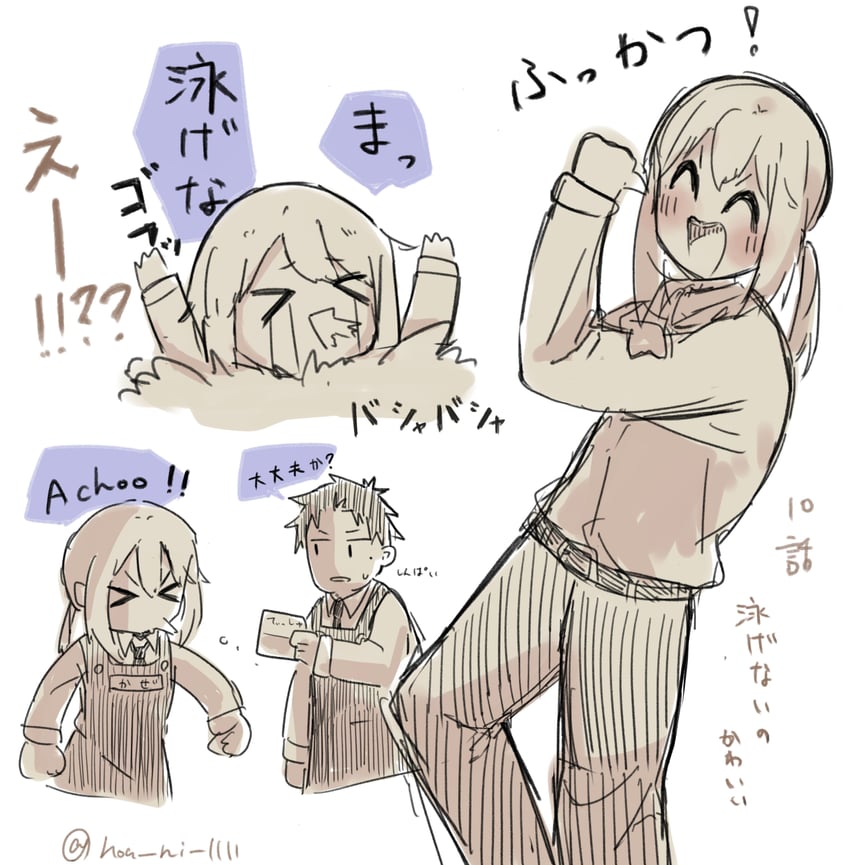 rita and doug (youchien wars) drawn by non_ni_1111