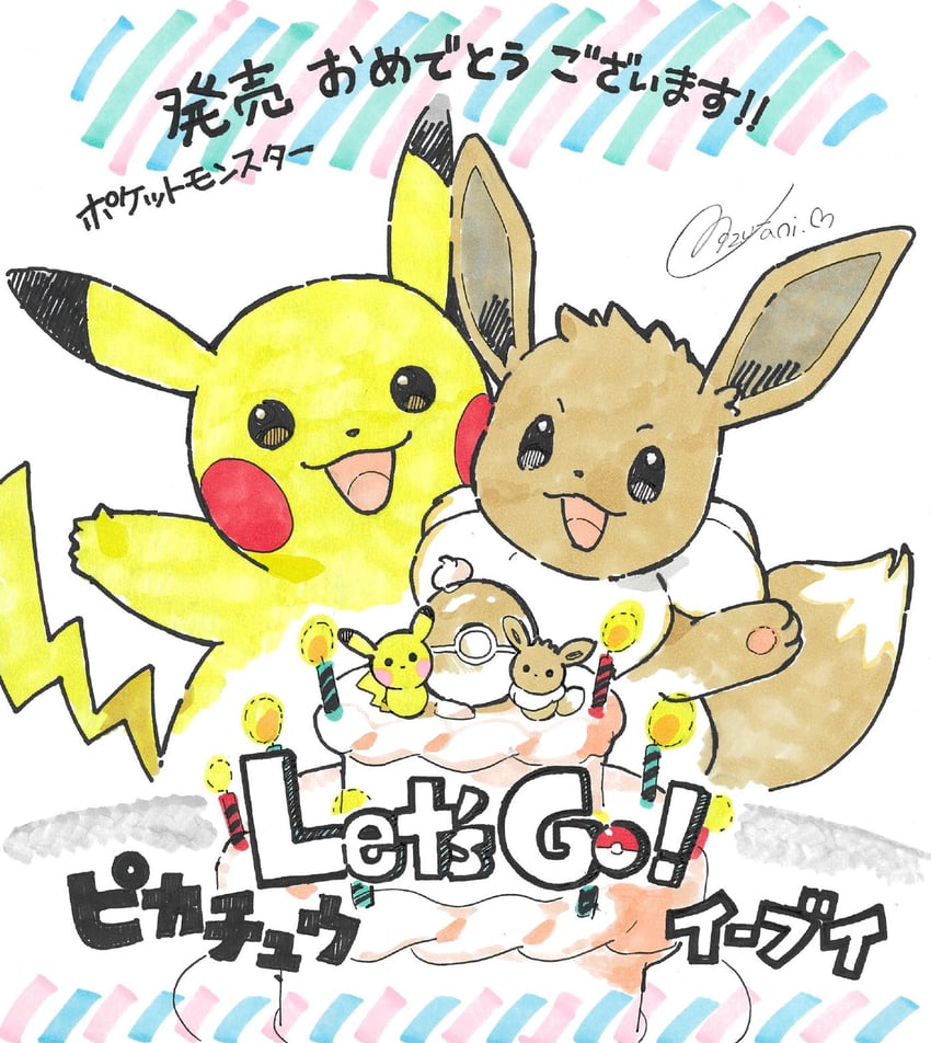 pikachu and eevee (pokemon and 1 more) drawn by mizutani_megumi