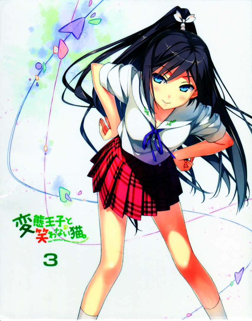 tsutsukakushi tsukushi (hentai ouji to warawanai neko.) drawn by kantoku