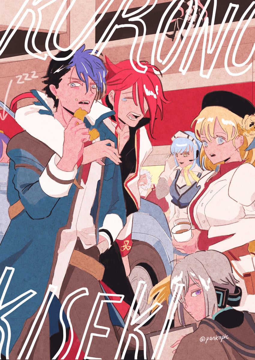 agnes claudel, van arkride, aaron wei, risette twinings, quatre salision, and 1 more (eiyuu densetsu and 2 more) drawn by pankopic