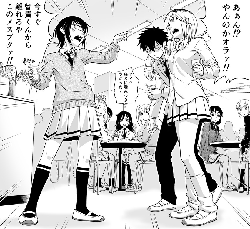 kuroki tomoko, tamura yuri, nemoto hina, uchi emiri, yoshida masaki, and 5 more (watashi ga motenai no wa dou kangaetemo omaera ga warui!) drawn by ichikawa_masahiro