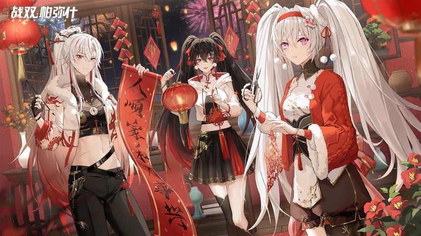 lucia, alpha, lucia: plume, luna, alpha: crimson weave, and 1 more (punishing: gray raven)