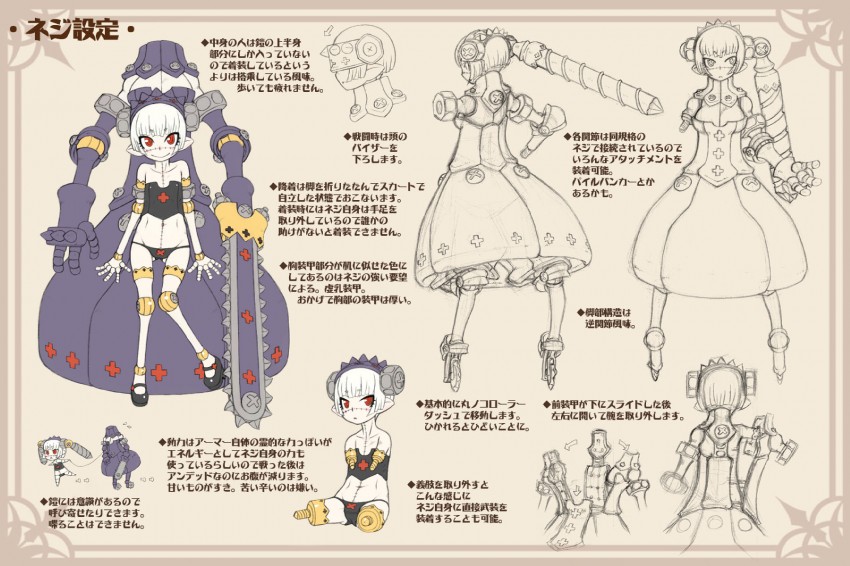 pixiv fantasia and 1 more drawn by jon_henry_nam