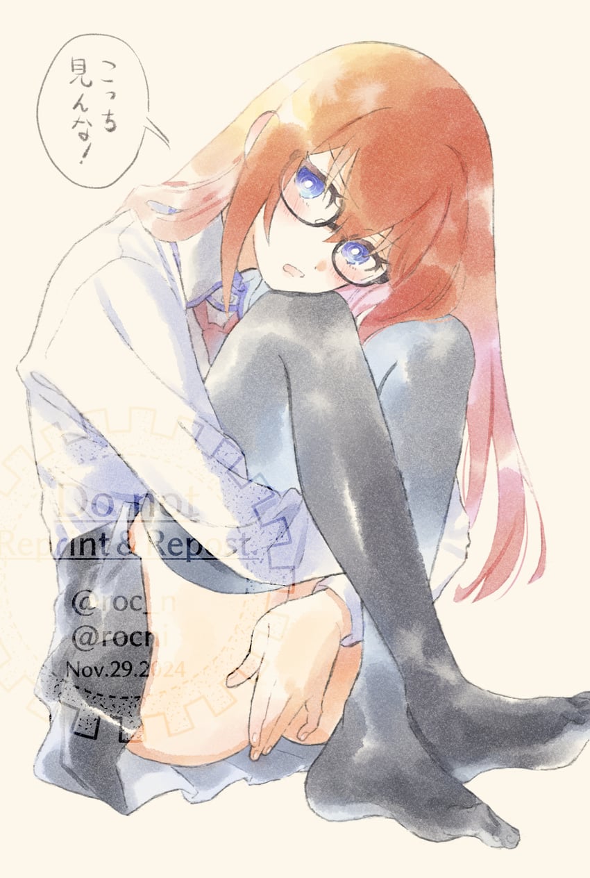 makise kurisu (steins;gate) drawn by rocni