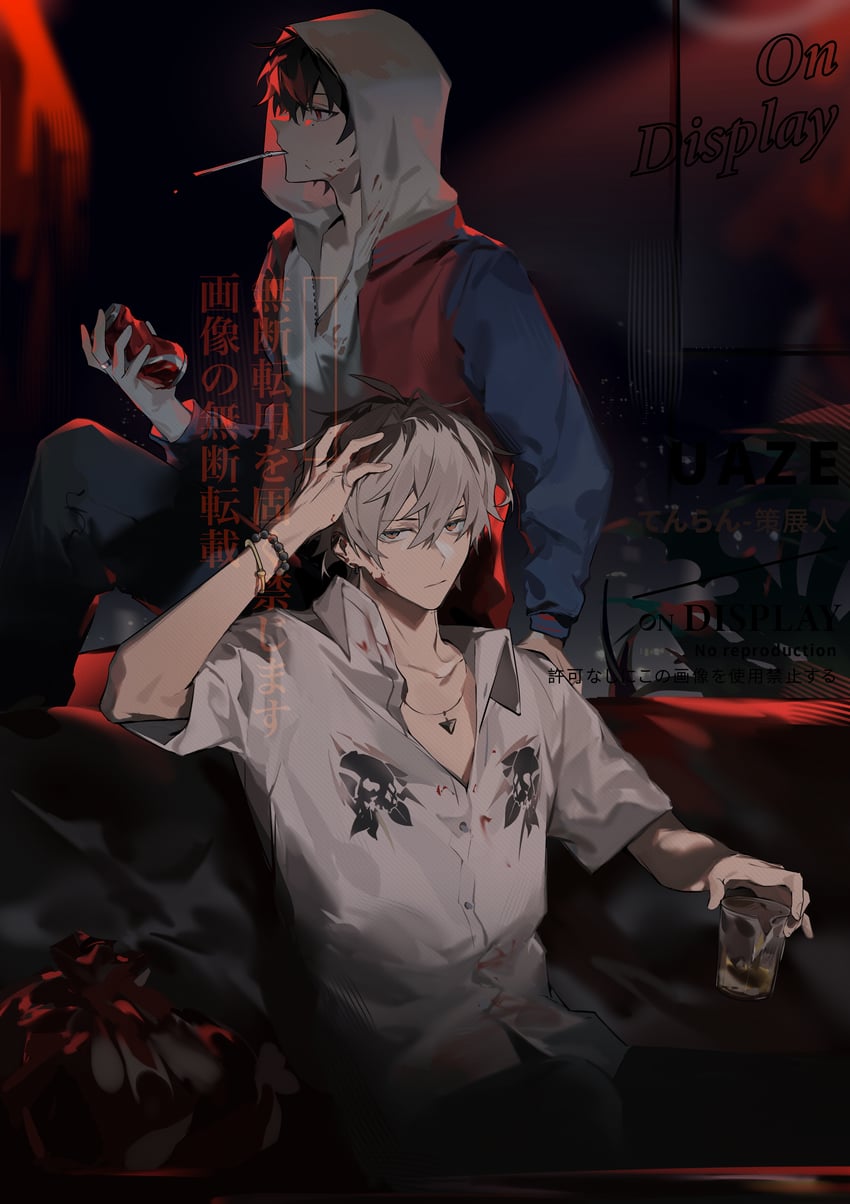 yamada ichiro and aohitsugi samatoki (hypnosis mic) drawn by shuiyiyaogong