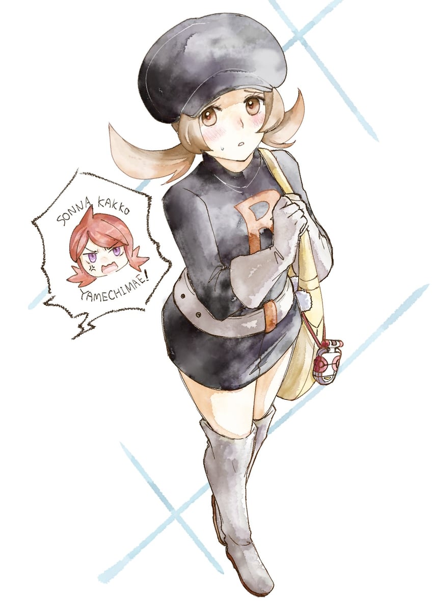 lyra and silver (pokemon and 1 more) drawn by asuka_rkgk