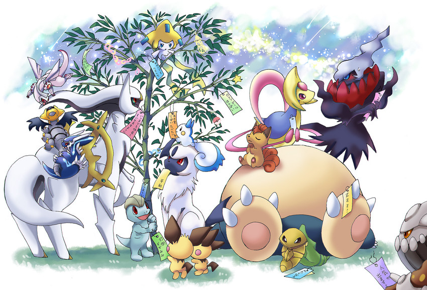 jirachi, pichu, absol, snorlax, pachirisu, and 11 more (pokemon) drawn by ibui_matsumoto