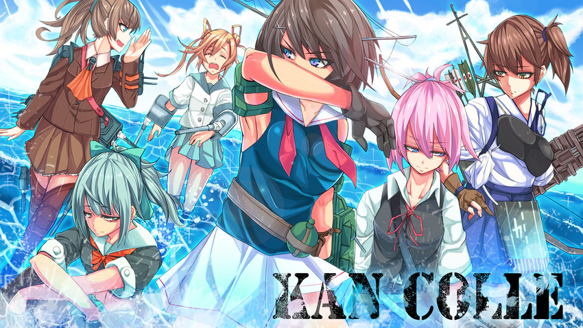 kaga, shiranui, yuubari, maya, kumano, and 1 more (kantai collection) drawn by omigawa_namari