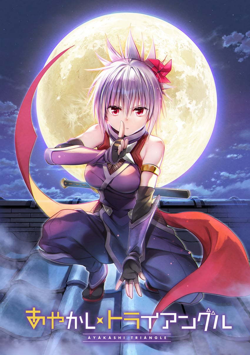 kazamaki-matsuri-and-kazamaki-matsuri-ayakashi-triangle-drawn-by