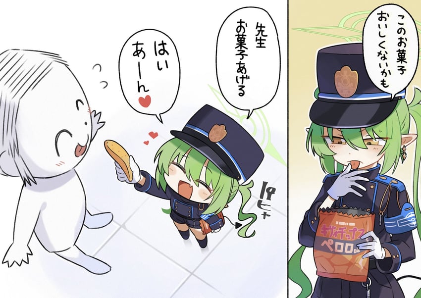sensei, doodle sensei, and nozomi (blue archive) drawn by taru_haru