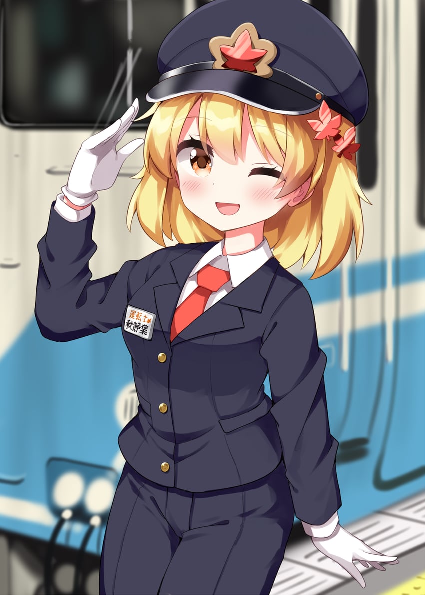 aki shizuha (touhou) drawn by ruu_(tksymkw)