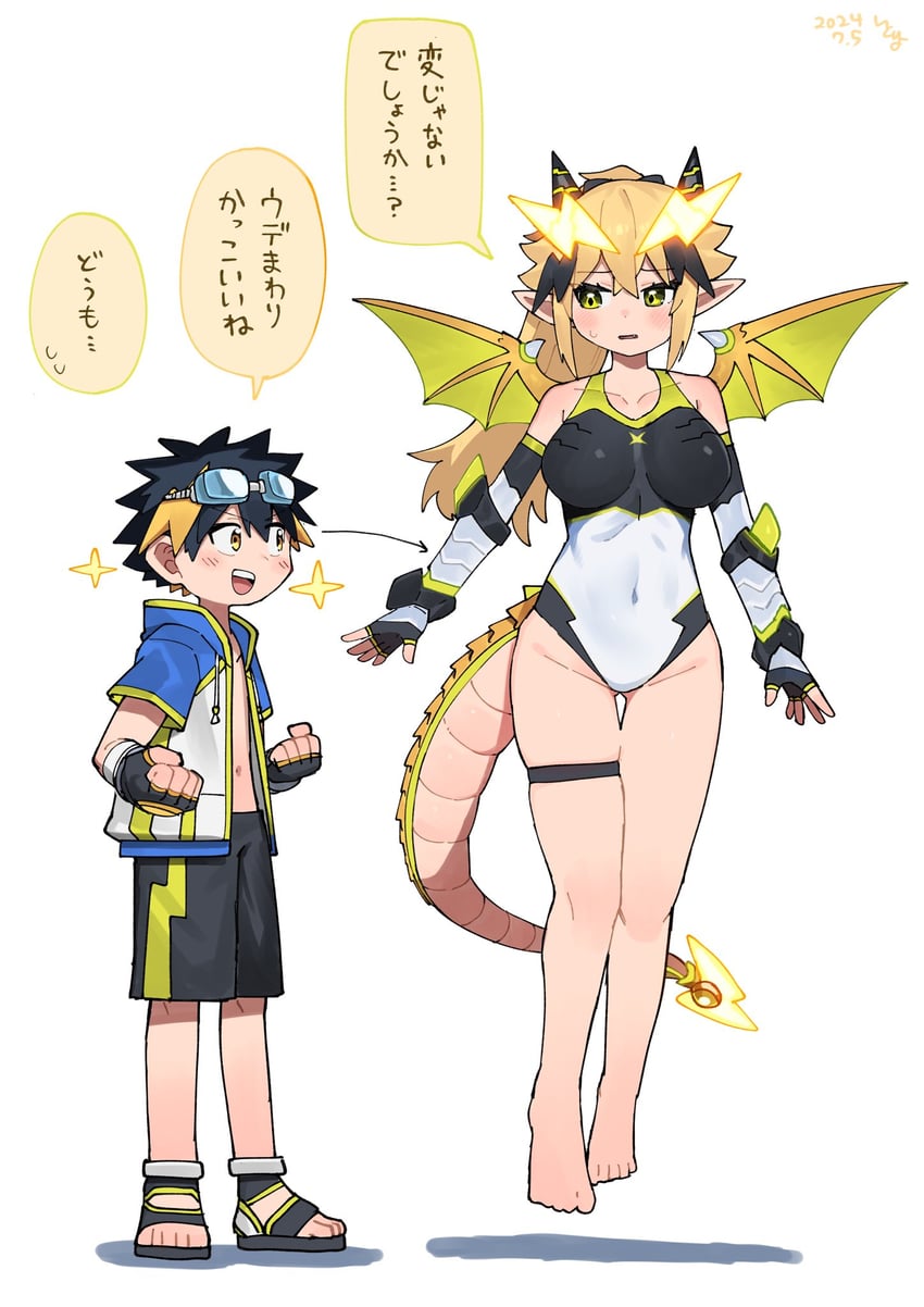 san-chan and nakamura yuto (original and 1 more) drawn by itoriyo