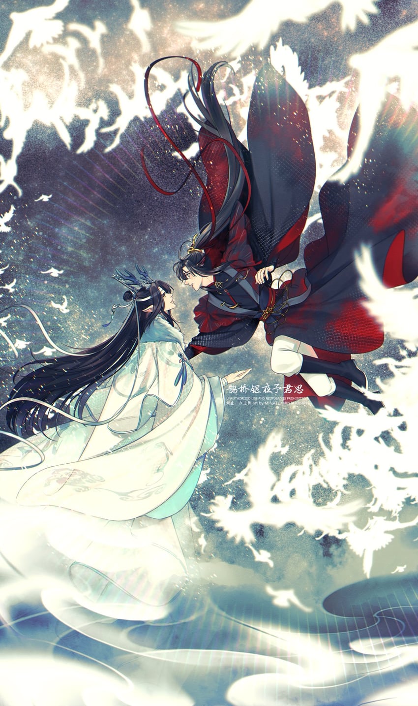 wei wuxian and lan wangji (modao zushi) drawn by minataka94