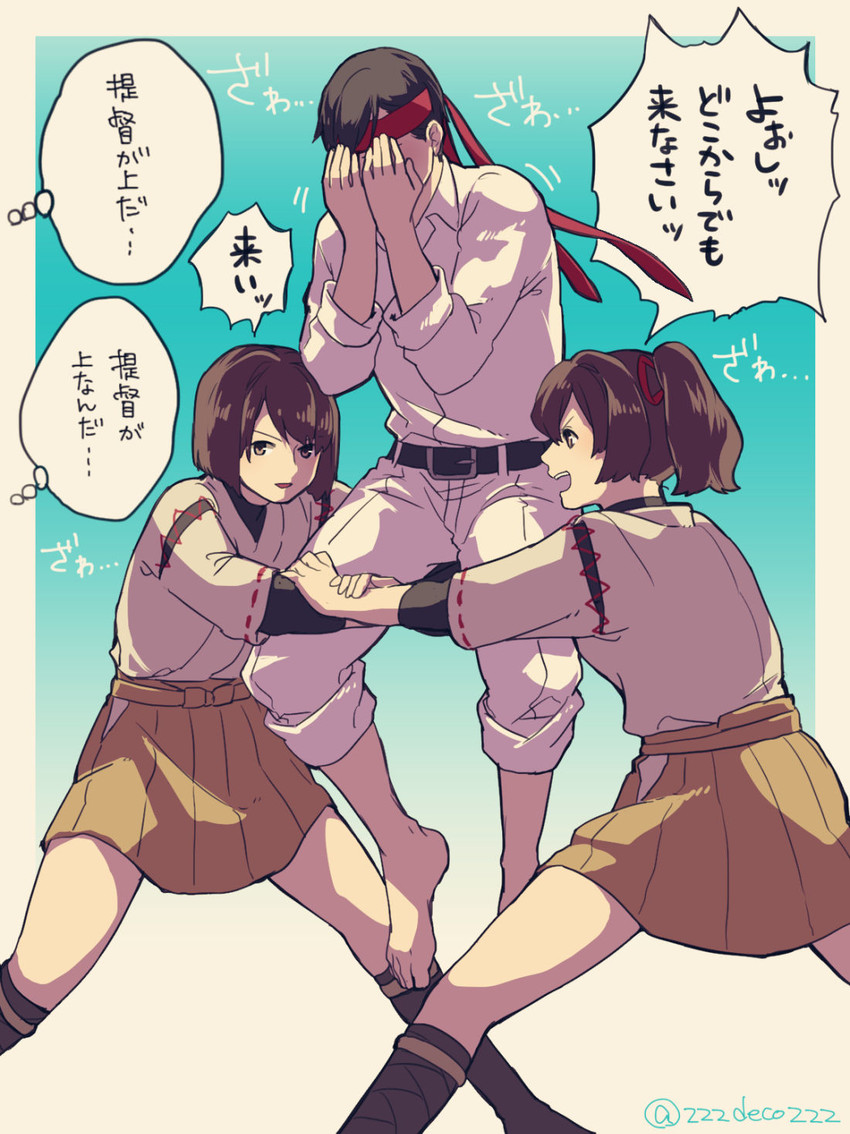 admiral, hyuuga, ise, and yamamoto keigo (kantai collection) drawn by deco_(geigeki_honey)