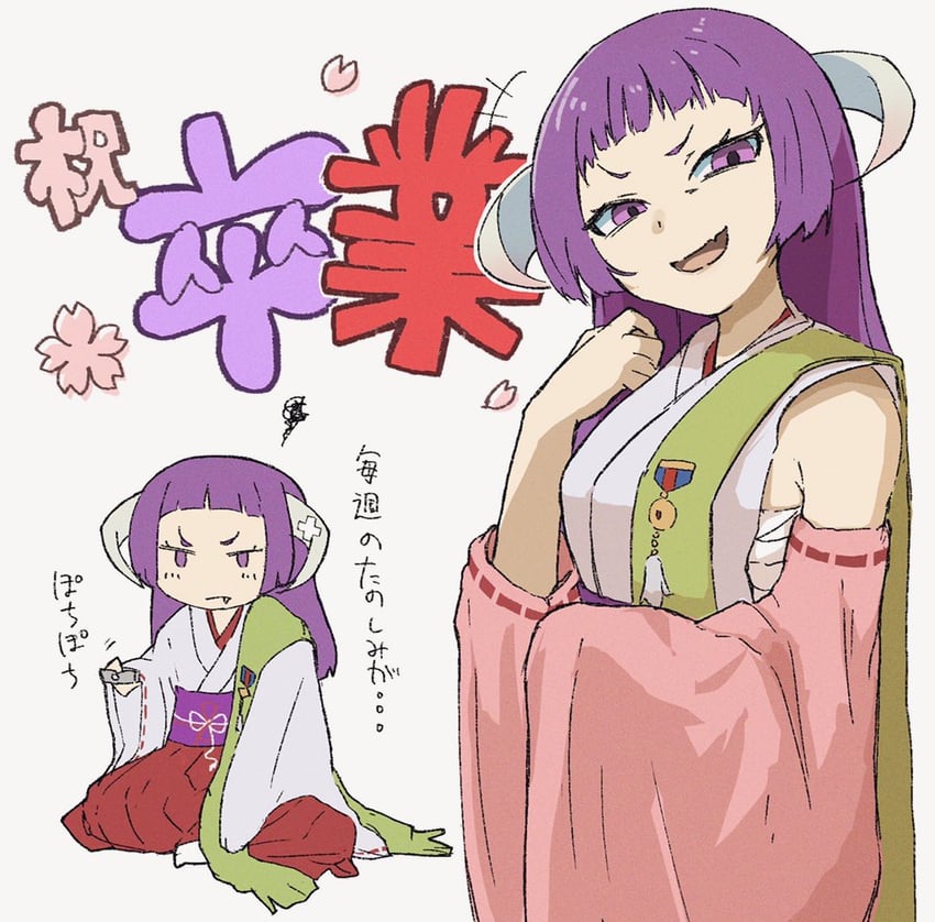 featherine augustus aurora and eua (higurashi no naku koro ni and 1 more) drawn by dovepopon