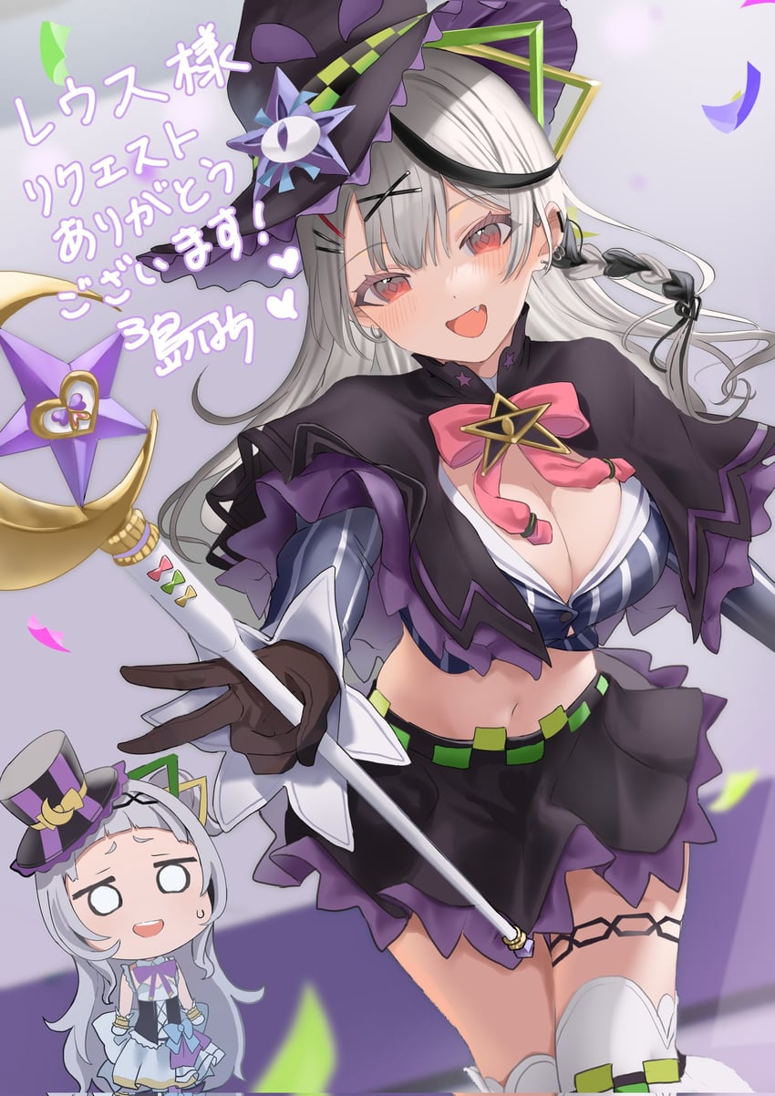 sakamata chloe and murasaki shion (hololive) drawn by hamu_(plot_sy)