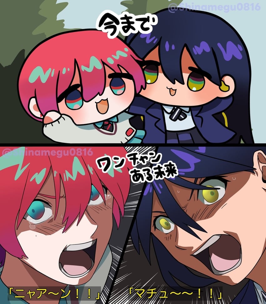 amate yuzuriha and nyaan (gundam and 2 more) drawn by shinamegu0816