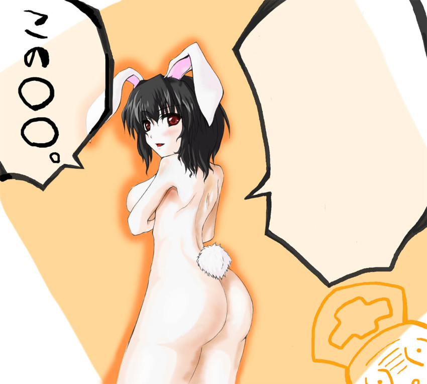 inaba tewi and yagokoro (touhou) drawn by zaki_(artist)