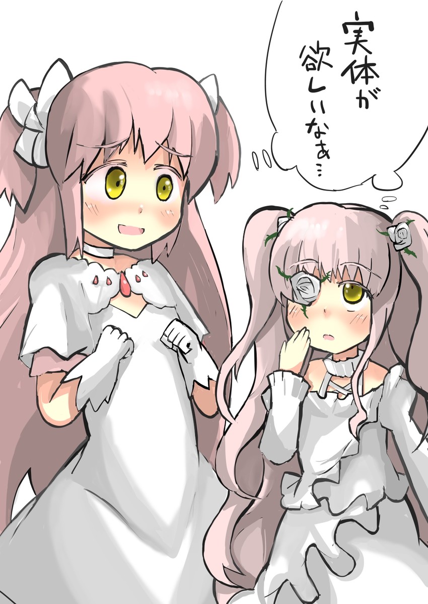 kaname madoka, ultimate madoka, and kirakishou (mahou shoujo madoka magica and 1 more) drawn by gaoo_(frpjx283)