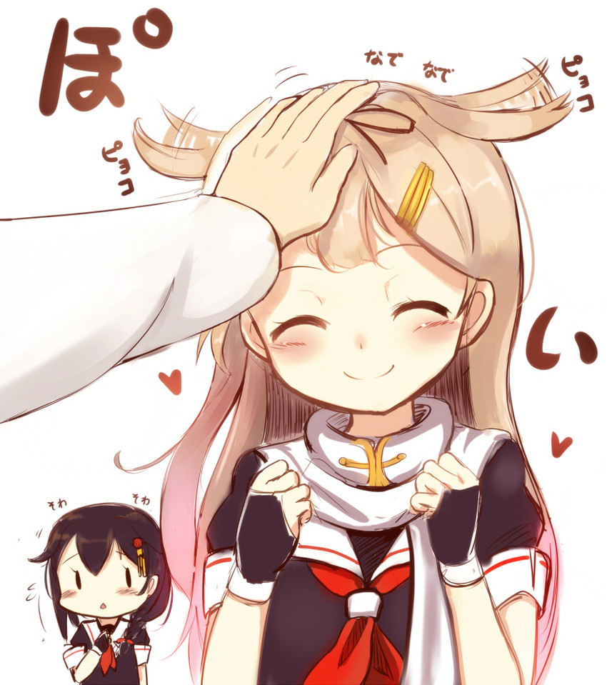 shigure, yuudachi, shigure kai ni, and yuudachi kai ni (kantai collection) drawn by sakura_ani