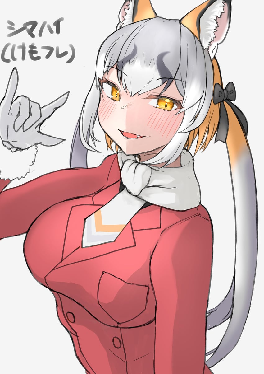 island fox (kemono friends and 2 more) drawn by tho_9775