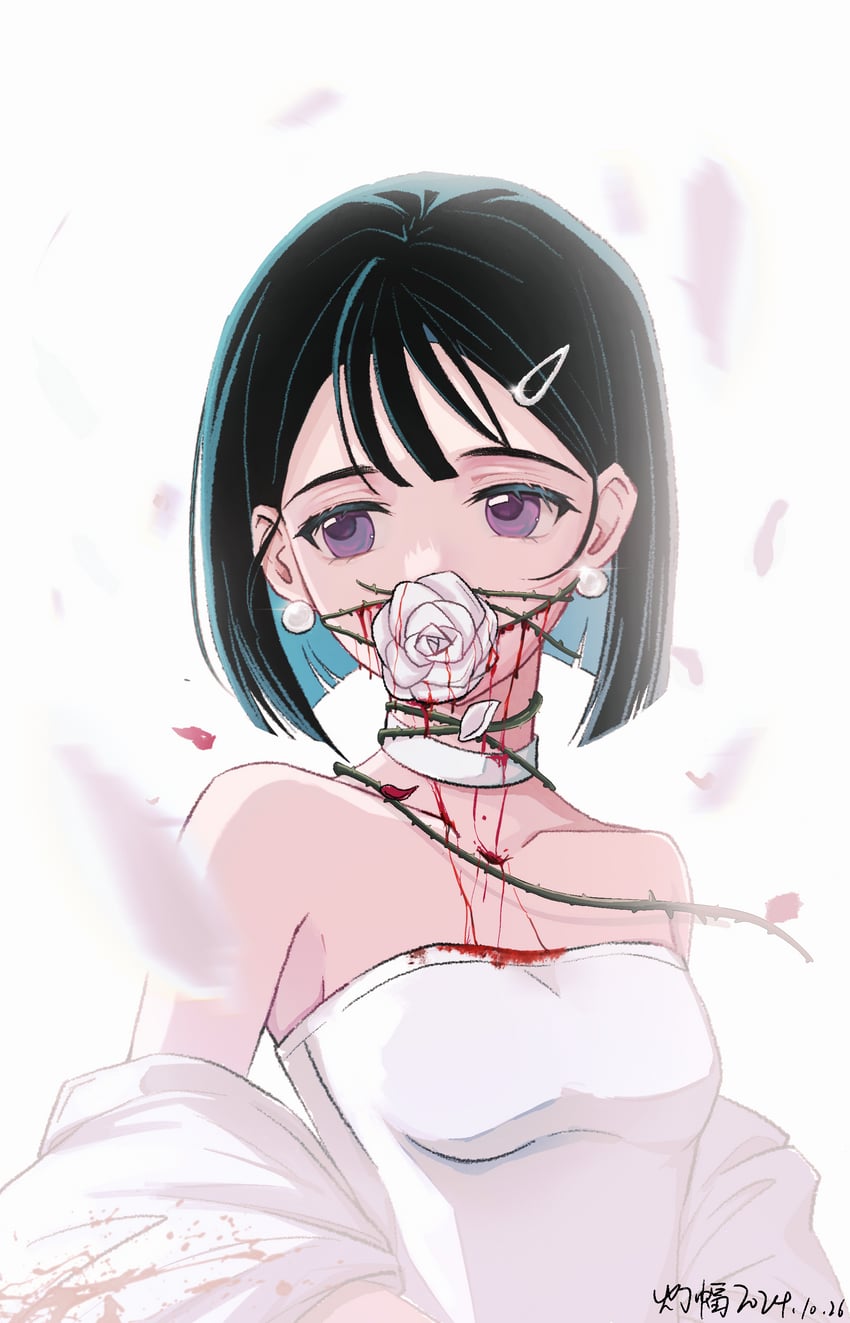 sua (alien stage) drawn by denrfer