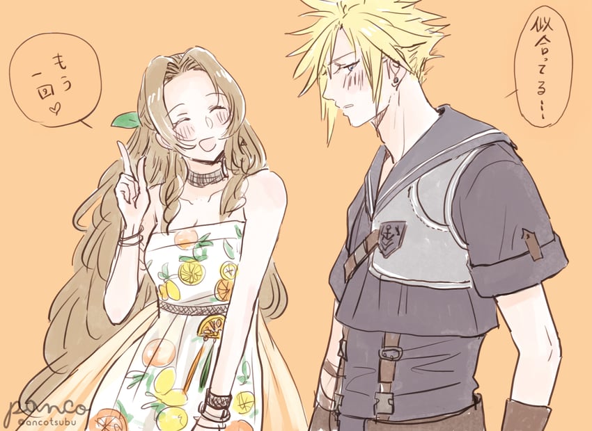 cloud strife and aerith gainsborough (final fantasy and 2 more) drawn by ancotsubu