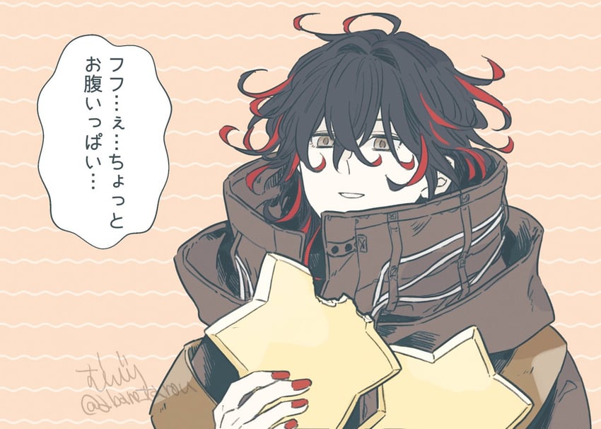 dante alighieri (fate and 1 more) drawn by mushitori_(pixiv261122)