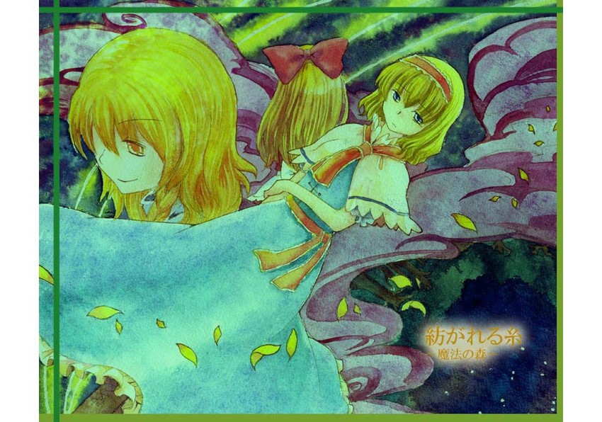 kirisame marisa, alice margatroid, and shanghai doll (touhou) drawn by shiroaisa