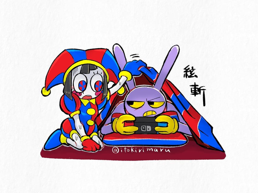 pomni and jax (the amazing digital circus) drawn by itokirimaru