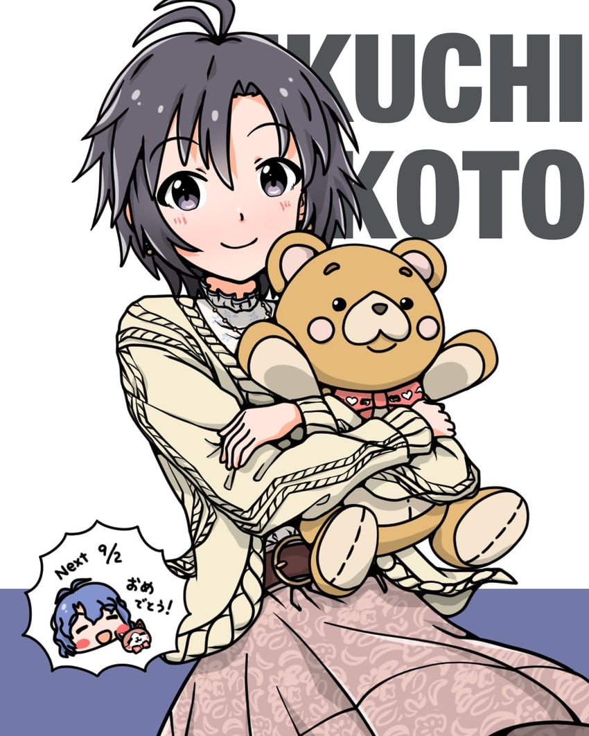 kikuchi makoto and toyokawa fuka (idolmaster and 2 more) drawn by ringomelonpan
