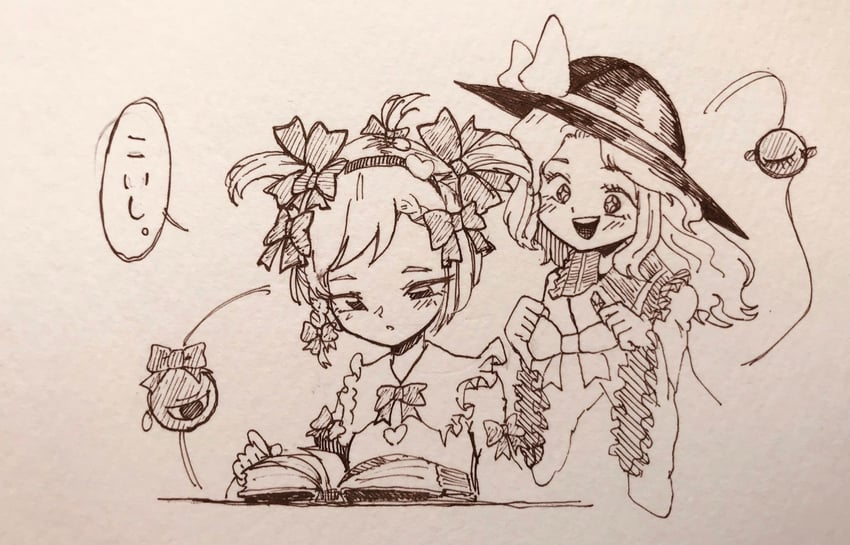 komeiji koishi and komeiji satori (touhou) drawn by anderson_m0311