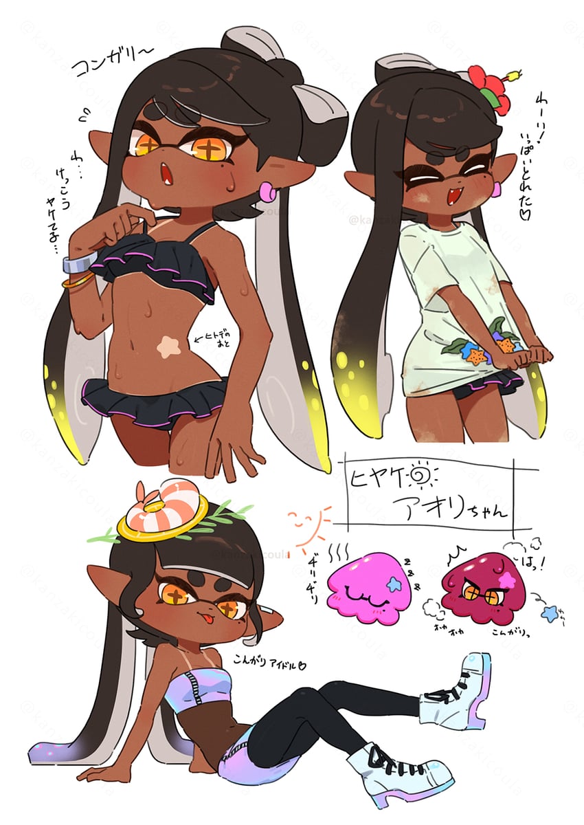 callie (splatoon and 1 more) drawn by coula_cat