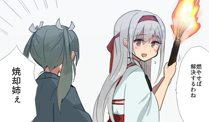 zuikaku, shoukaku, and zuikaku kai (kantai collection) drawn by annin_musou