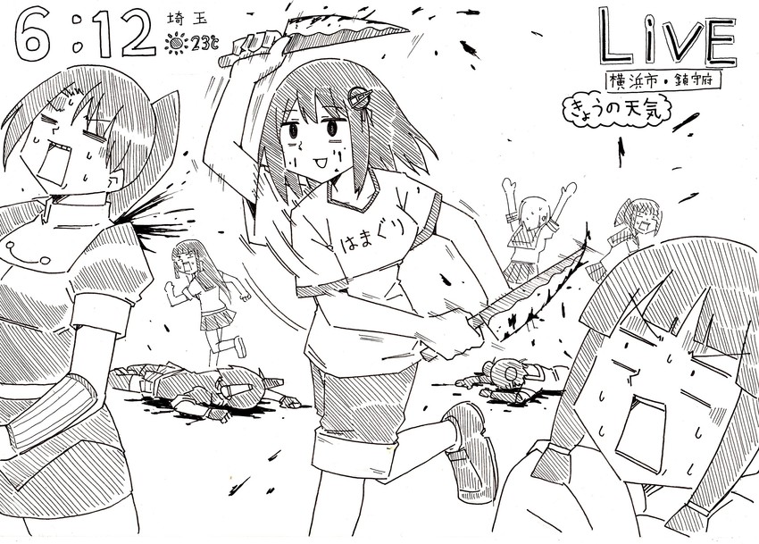 tenryuu, kitakami, naka, hatsuyuki, haguro, and 2 more (kantai collection) drawn by kyousaru