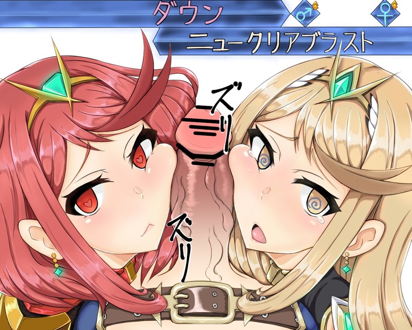 pyra, mythra, and rex (xenoblade chronicles and 1 more) drawn by gatyo_5