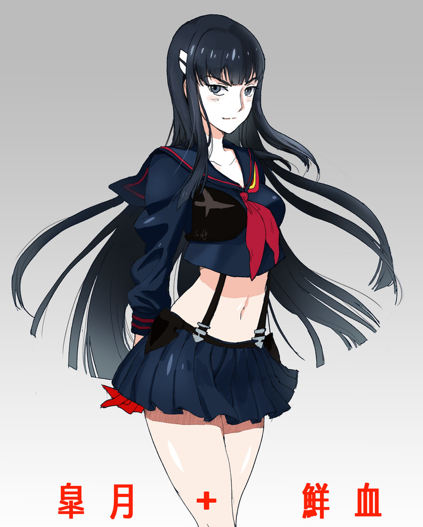 senketsu and kiryuuin satsuki (kill la kill) drawn by seozo