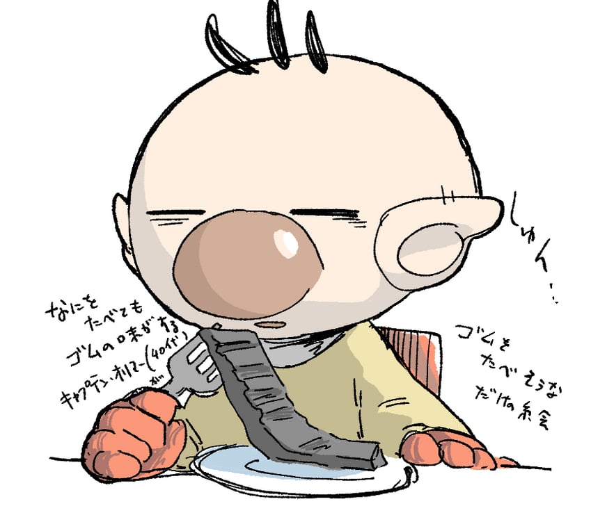 olimar (pikmin) drawn by iat-418